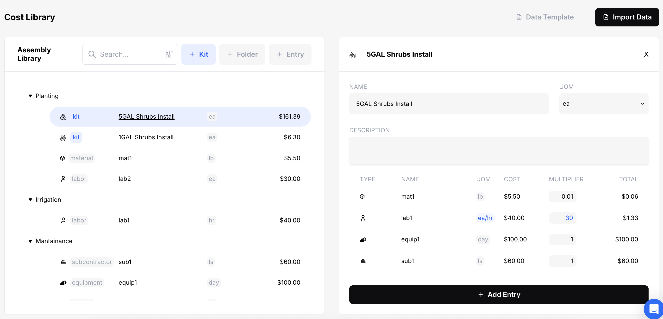 Screenshot 2026-01-22 at 4.22.27 PM